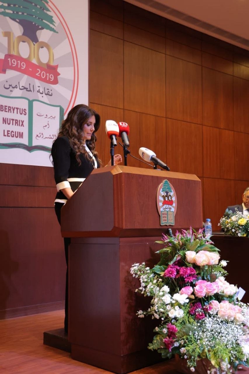 توقيع كتاب الدكتورة بولين ديب «الموازنة العامة بين الواقع والمرتجى» في نقابة المحامين في بيروت