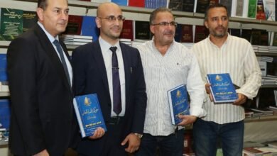 توقيع كتاب «حوكمة الشراء العام في لبنان» للدكتور حسن فواز عمرو في معرض بيروت العربي الدولي للكتاب