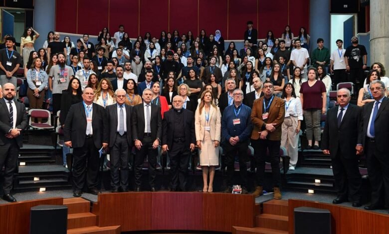 جامعة سيّدة اللويزة تستضيف النسخة السابعة من مؤتمر "شوارع المدينة" الدولي حول التكيف الذكي والاستدامة