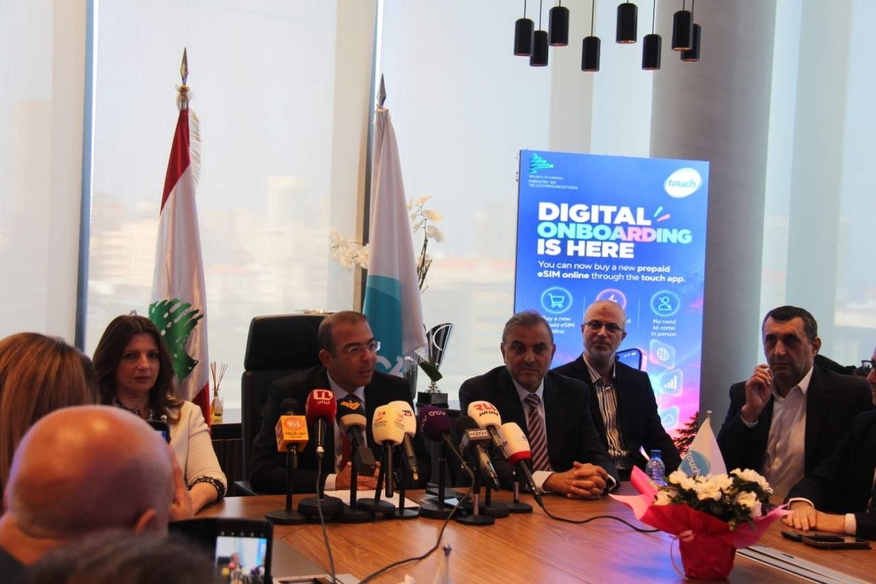 شركة تاتش تقود التحوّل الرقمي بإطلاق خدمة "الاشتراك الرقمي المتكامل" Digital Onboarding لشراء وتفعيل الشرائح الالكترونية الـ eSIM عبر التطبيق الخليوي لأول مرة في لبنان