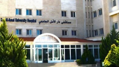 من دار الأمل الجامعي: رسالة توعية وأمل: الكشف المبكر طريق المرأة نحو الشفاء