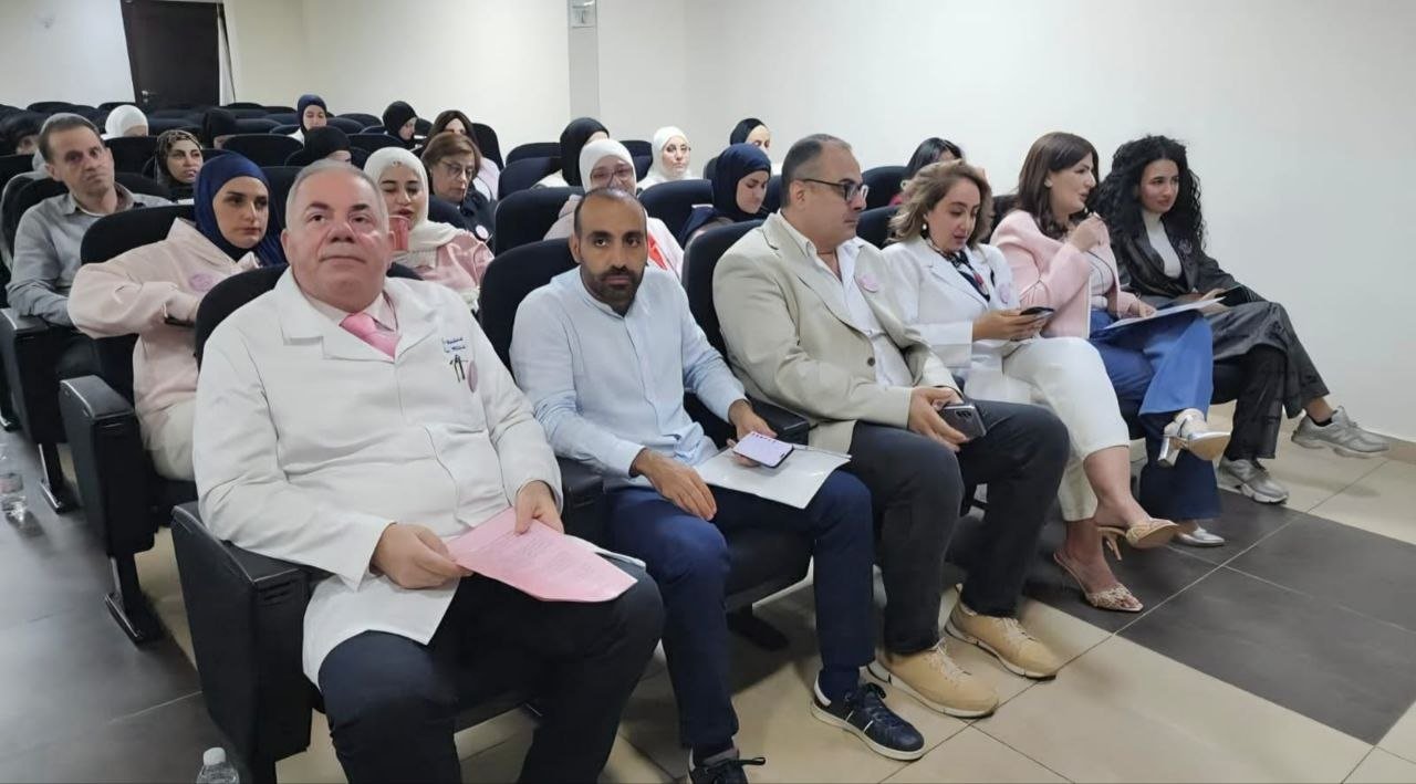 من دار الأمل الجامعي: رسالة توعية وأمل: الكشف المبكر طريق المرأة نحو الشفاء