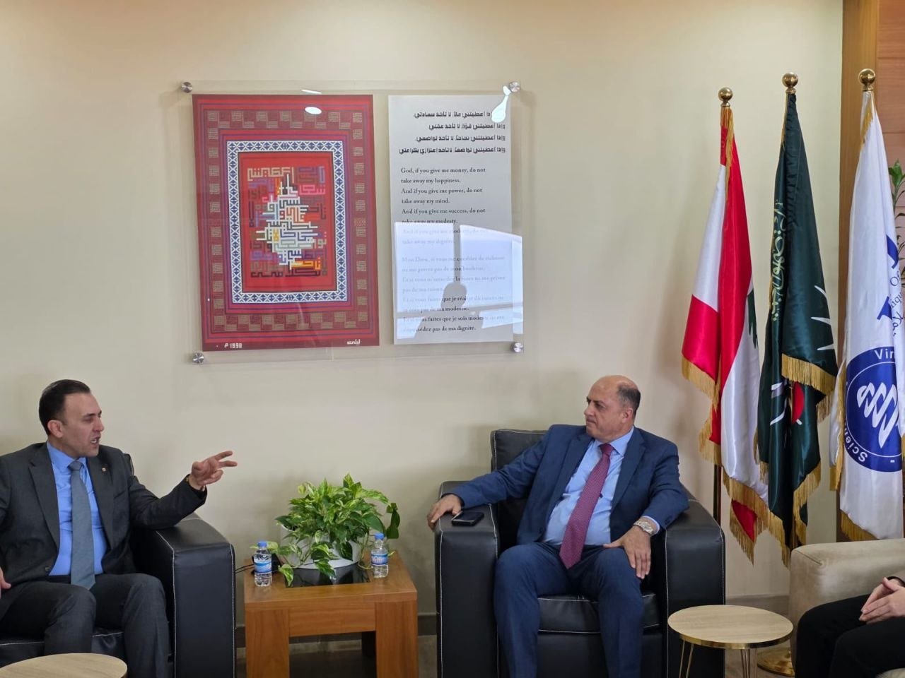 الجامعة الإسلامية في لبنان توقّع مذكرة تفاهم مع بوليتكنيك طلال أبو غزالة العالمية لتعزيز التعاون الأكاديمي والتدريبي