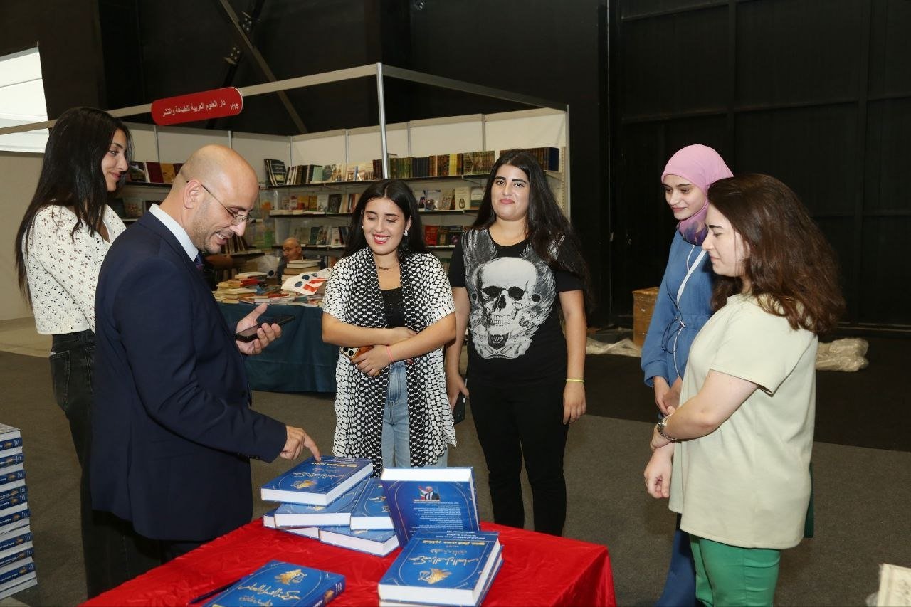 توقيع كتاب «حوكمة الشراء العام في لبنان» للدكتور حسن فواز عمرو في معرض بيروت العربي الدولي للكتاب