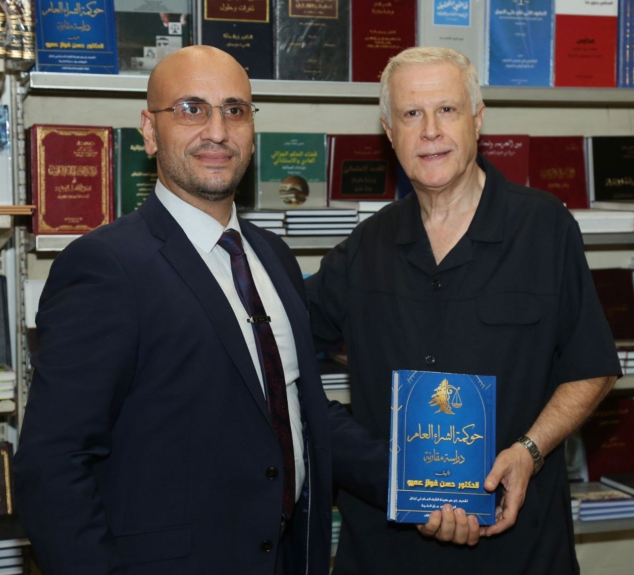 توقيع كتاب «حوكمة الشراء العام في لبنان» للدكتور حسن فواز عمرو في معرض بيروت العربي الدولي للكتاب